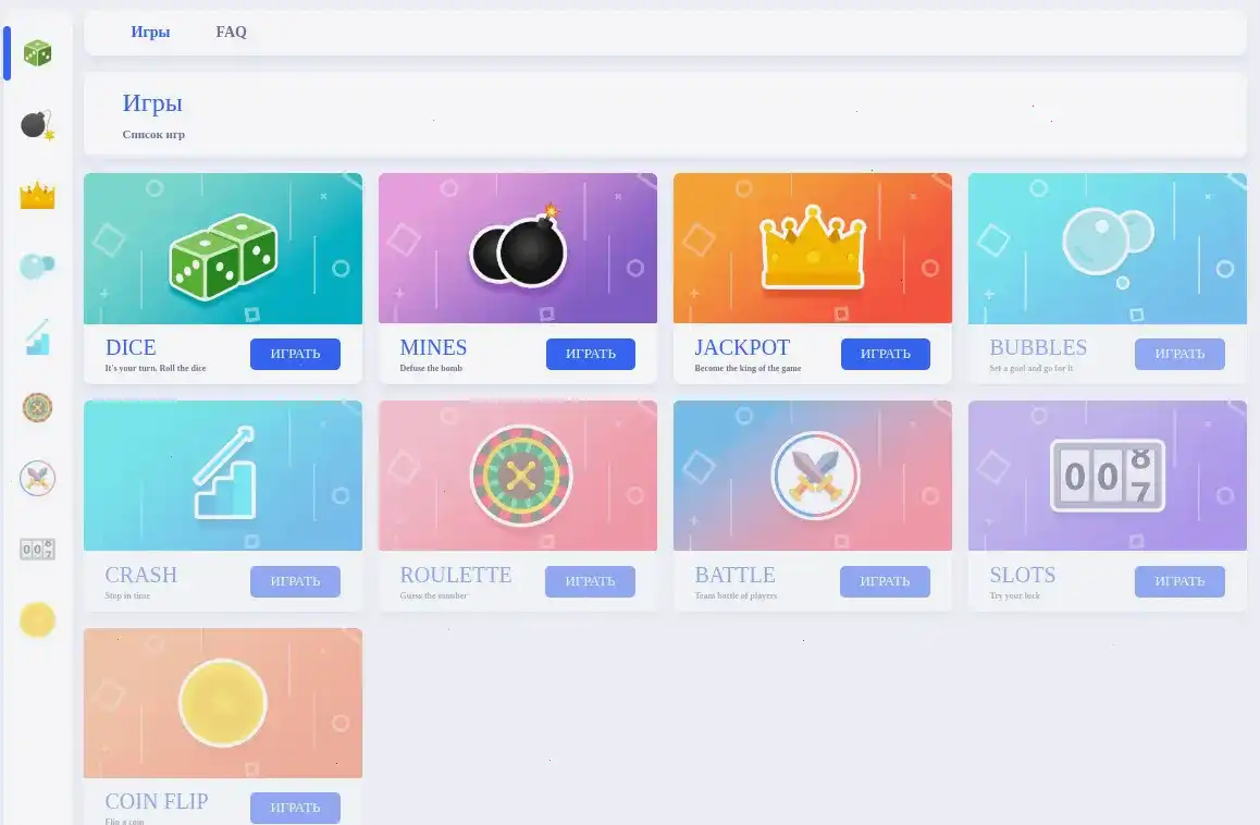 Стол live казино с реальным крупье, игра в рулетку онлайн